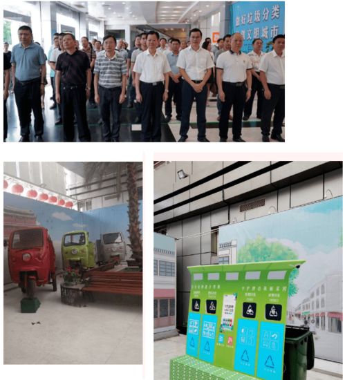 潮州 生活垃圾分类，城市文明的绿色引擎