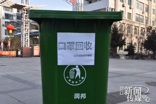 战疫情特别报道 │ 我市迅速响应，启用医疗垃圾焚烧厂并投放360个专用回收桶，全力保障城市环境卫生安全